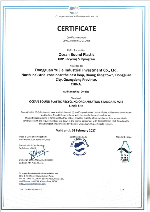 Our Certificate